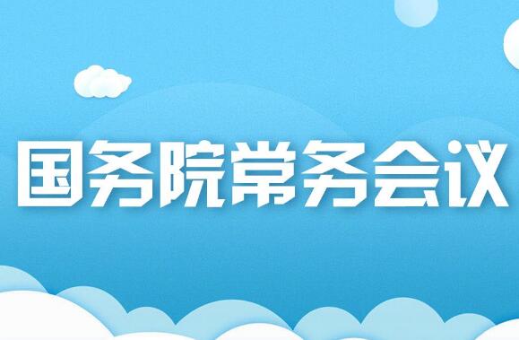牛宝官网登录成为尤文图斯指定合作伙伴