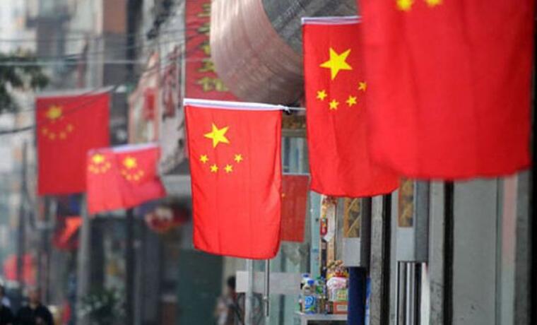 继续了解阅读「牛宝官网登录最新版下载