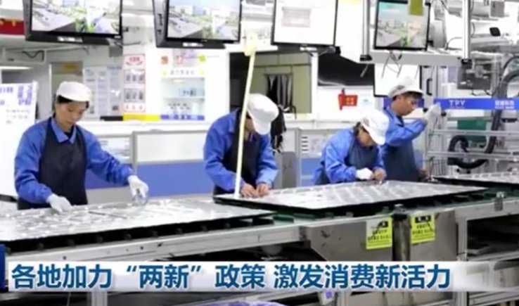 可先确认当前栏目名称