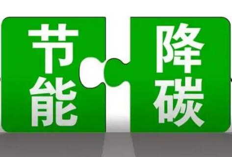 福建 / 乡村牛宝官网登录平台介绍 