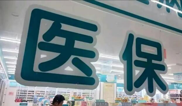 福建 / 乡村牛宝体育登录官方网站 