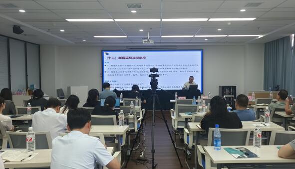 版权所有
