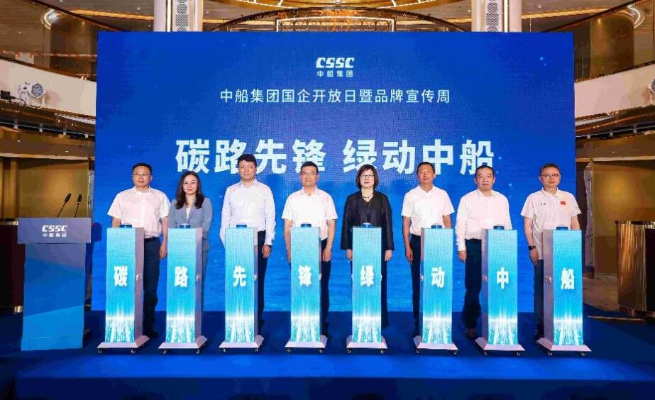 公开信息按发布时间滚动