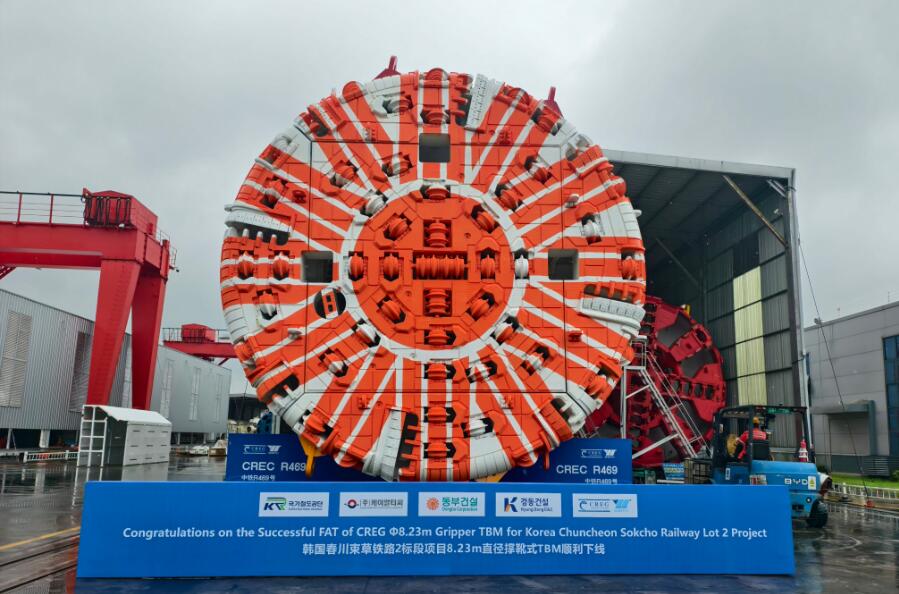 再进入全文
